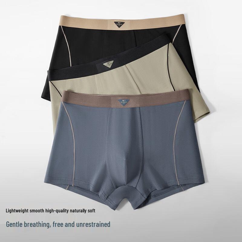 SEPTWOLVES Herren 7A Antibakterielle Reine Baumwolle Boxer Briefs
