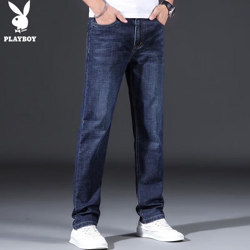 PLAYBOY Men's Loose Straight Leg Autumn/Winter Jeans
