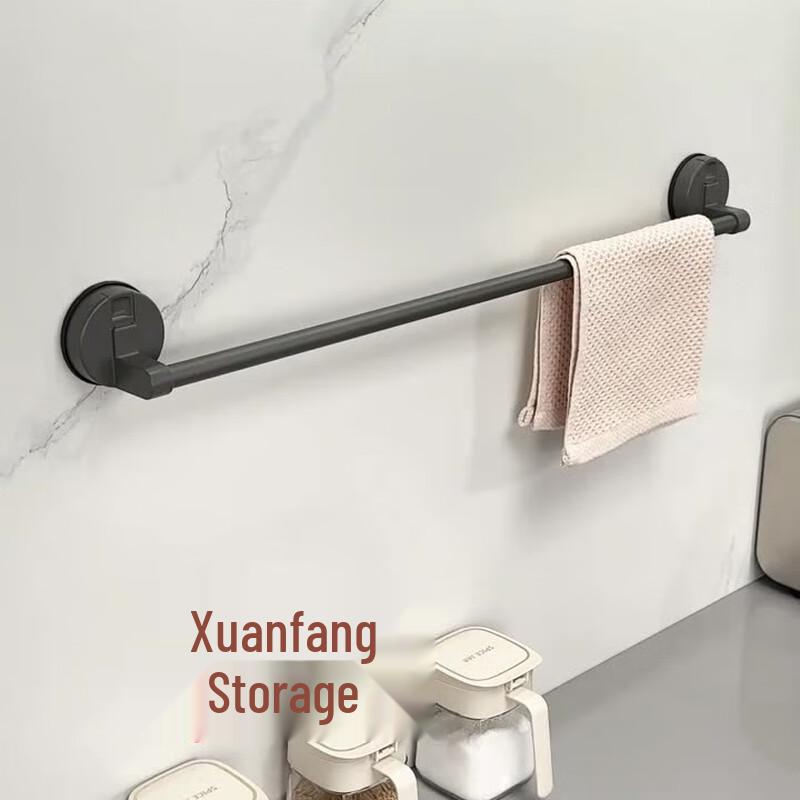 Punch-Free Bathroom Double Towel & Storage Rack