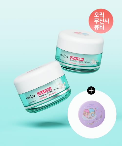 [Collabo] Eye Recipe Cica PDRN Blemish Clear Wrinkle Improvement Cream 50g x 2