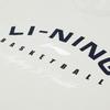 Li Ning Cba Saison 25-26 Spieler Trainings Kurzarm Outdoor Atmungsaktiv Schweißabsorbierend Professionelles Basketball Trainings Top Unisex Oberteile AHSW467-1