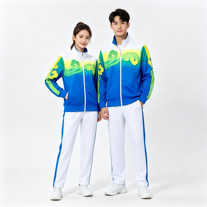 Unisex Spring & Autumn Long-Sleeved Fitness & Dance Three-Piece Sports Suit Set