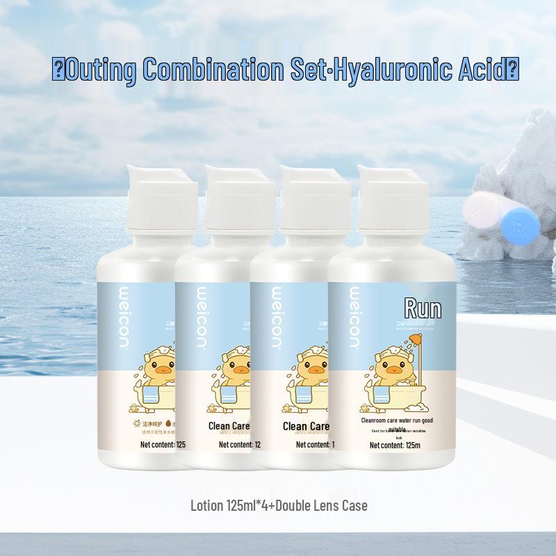 ვეიკანგ ჩენსი ფერადი კონტაქტური ლინზების ხსნარი ქალებისთვის - მიოპიის მოვლა, ხელმისაწვდომია დიდ და პატარა ბოთლებში