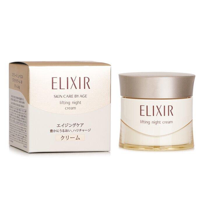 SHISEIDO Elixir Lifting Night Cream