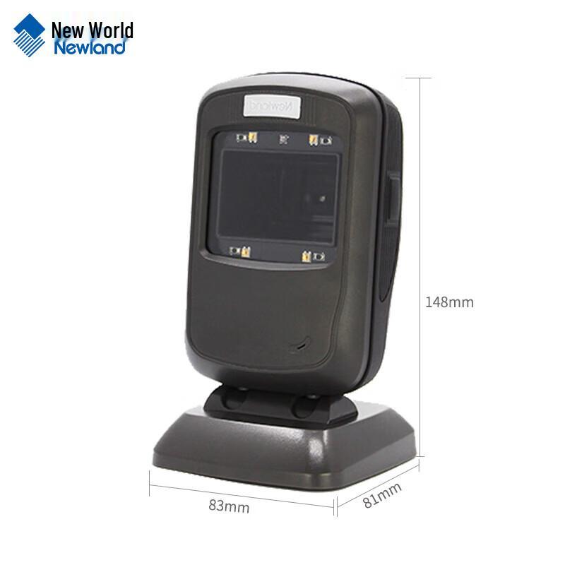 Newland FR40-MD High-Precision 2D Barcode Scanner