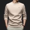 Men's 2025 Winter Fashionable Round Neck Long Sleeve Hoodie - Trendy, Versatile Solid Color Casual Wear