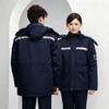Ansi Jie Winter Polyester Cotton Padded Jacket