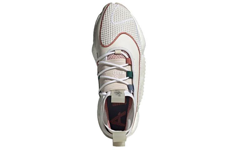 Crazy Byw Bristol Studio X Crazy Byw Adidas Originals 2 'Cloud White' G27891