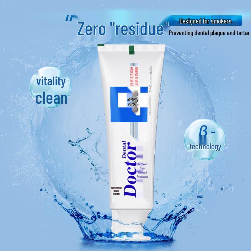 Dr. Ya Smoke Stain Removal Whitening Toothpaste