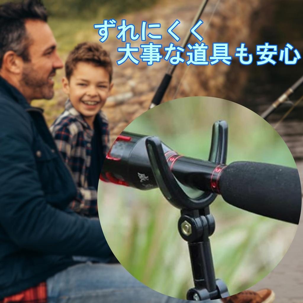 Rod Holder Rod Holder Rod Holder Backpack Tackle Box Rod Holder "SCGEHA