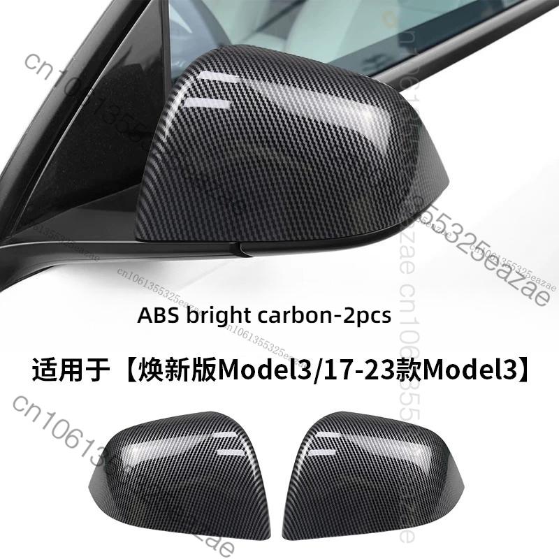 For Tesla Model YL Y Juniper 3 Highland 2026 Scratch-Resistant Smooth Rounded Edges Protective Car Rearview Mirror Decoration