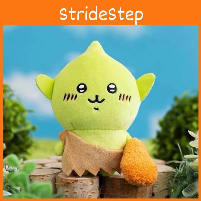 Goblin Chiikawa Mini Plüsch Schlüsselanhänger Taschenanhänger Puppe Geschenk Design Leichtgewicht