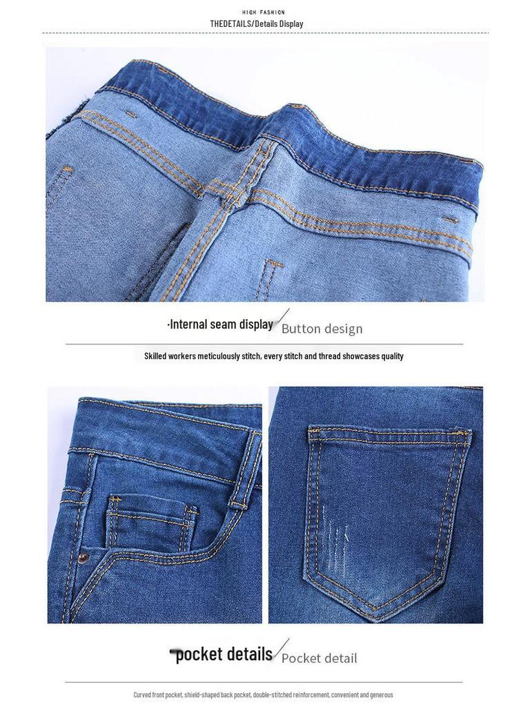 2023 Women's High Waist Skinny Light Blue Jeans - Slimming and Stretchy Summer Pencil Pants