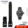 20mm 21mm 22mm High Quality Genuine Leather Rivets Watchband for IWC Big PILOT Spitfire Watch Cowhide Black Brown Blue Wristband