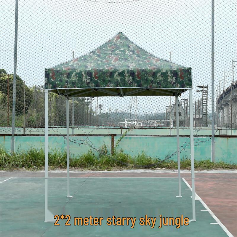 JGGP Outdoor Camouflage Folding Canopy Tent