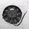 7in Slim Electric Radiator Cooling Fan Thermo 12V Universal with Mounting Kit