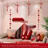 Double Happiness Flower Decoration Set for Wedding Room and Living Room Sofa Background.