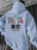 Men's "crane" Printed Sweater 13 Colors Casual Daily Drawstring Hooded Breathable and Comfortable