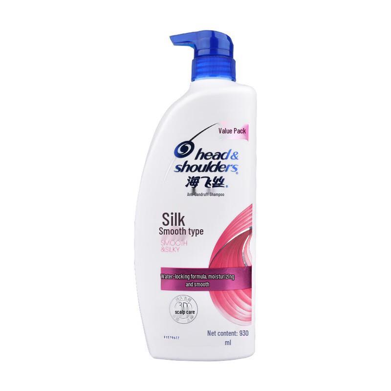 

Head & Shoulders Shampoo