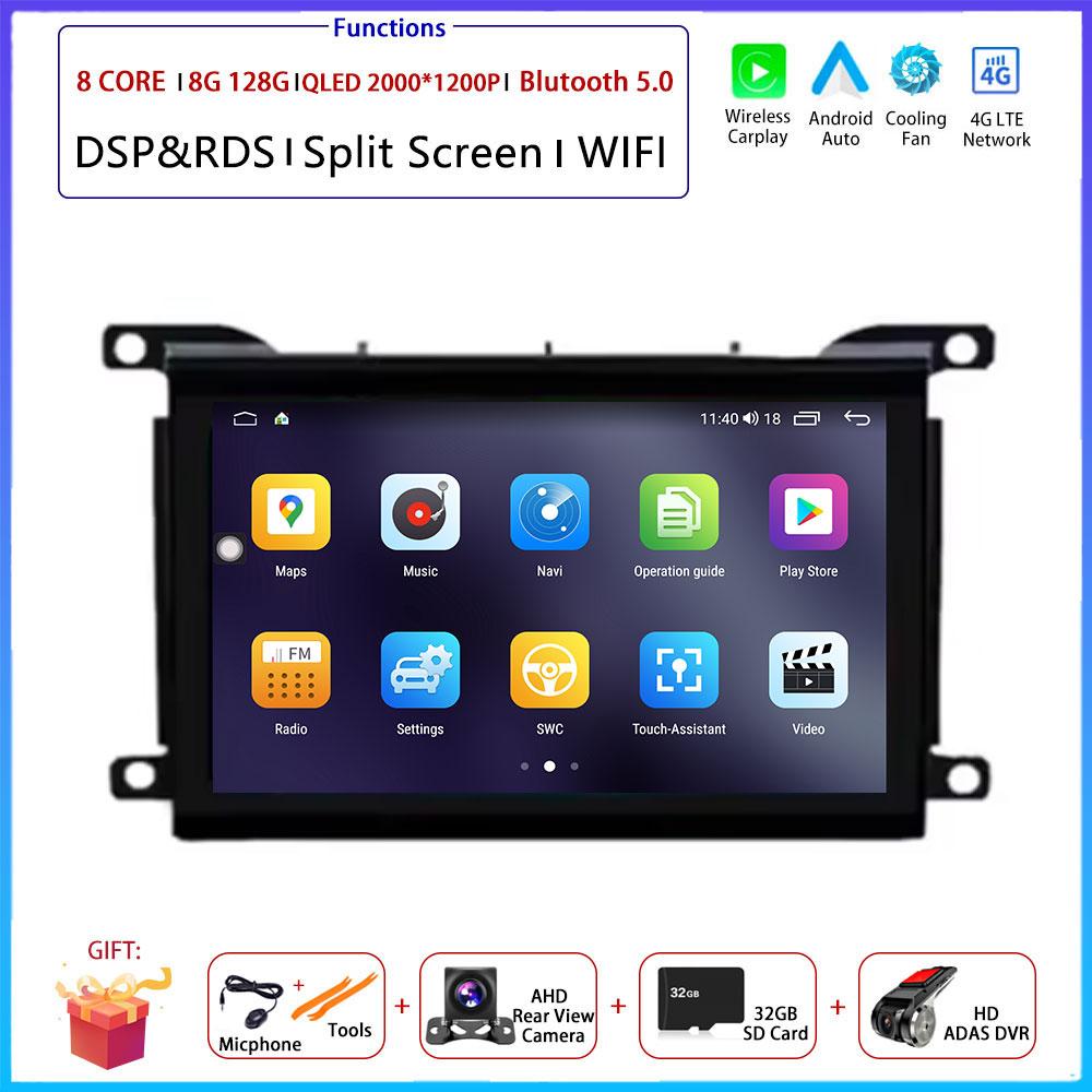 Pentru Citroen DS 5 DS5 Carplay Auto Android Radio Navigare GPS Multimedia Video Player DVD 4G WIFI 2 din DSP Android Auto
