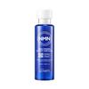 Makeprem Nmn Firming Expert Ampoule 50ml