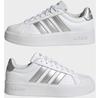 Кроссовки Adidas STREETTALK BOLD