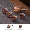 Xiaokang Portable Quick-Brew Travel Tea Set with Automatic Teapot