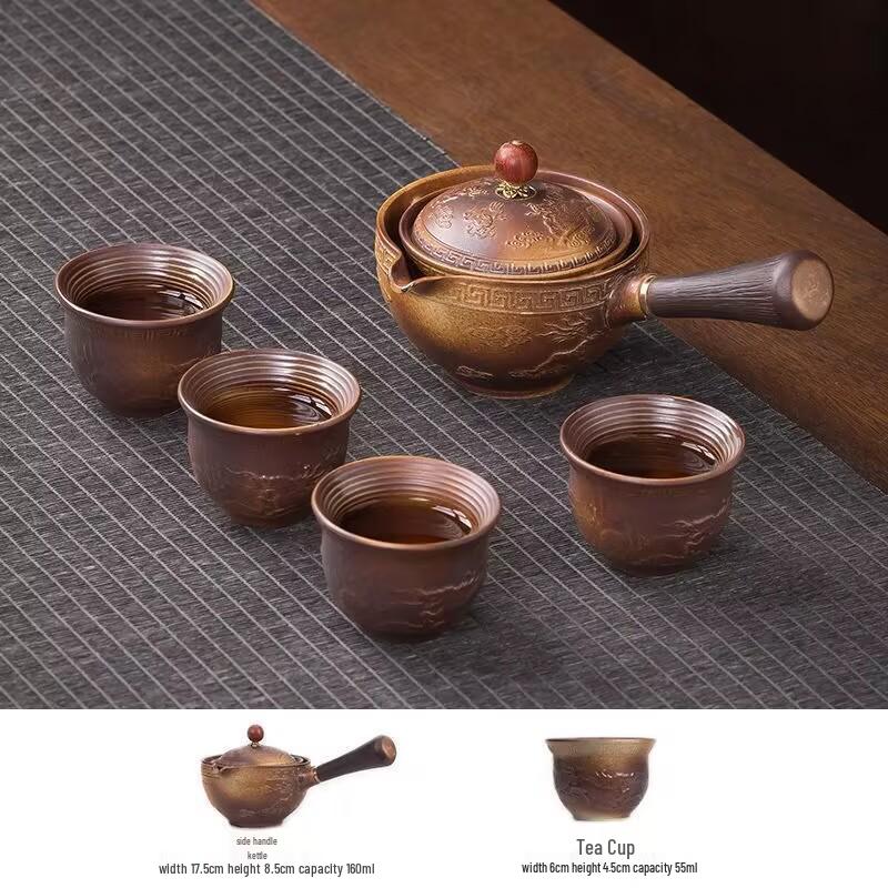 Xiaokang Portable Quick-Brew Travel Tea Set with Automatic Teapot