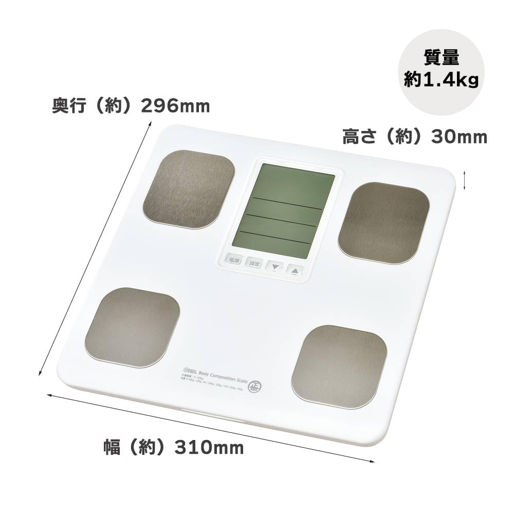 OHM Body Composition White OHM Electric Scale, HB-KA12R1-W 08-3925