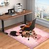 1PC Custom Name Pink Hearts Dreams Theme Floor Mat Ideal for Living Room, Game Rooms, Office, Bedroom Floor Mat Playful Design