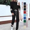 Women's Striped Cuff Long Sleeve Drawstring Loose Casual Tracksuit 2 Piece Pants Set Loungewear Outfits
