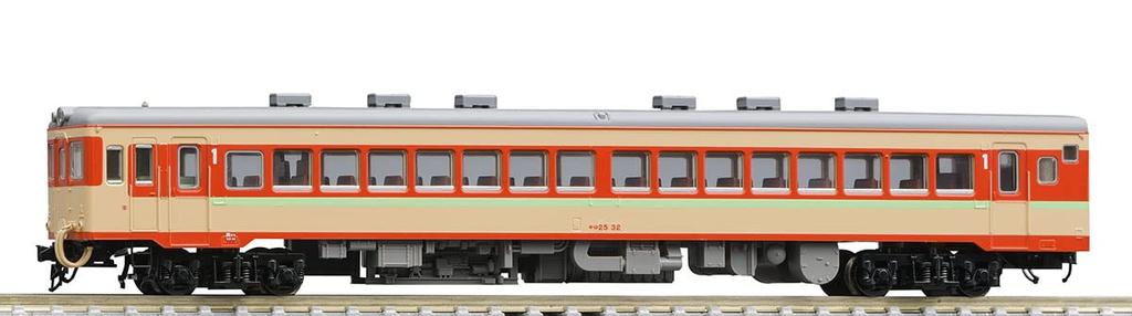 TOMIX N Gauge JNR Kilo 25 Type Express Color 9463 Railway Model Diesel Car