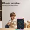 LCD Writing Tablet: Erasable Drawing Board for Toddlers, One-Key Clear Function.