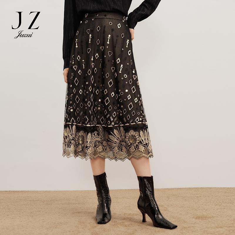 Elegant and Romantic Chiffon Mesh Waist Skirt