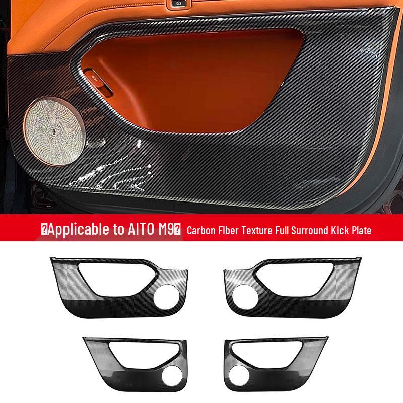 AITO M9 Car Door Kick Mats - Carbon Fiber Texture Protective Stickers