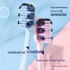 Shuke Wide Head Soft Bristle Toothbrush 2-Pack
