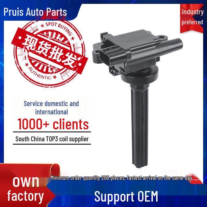 

High-Voltage Ignition Coil Pack MD361710D for 1.6L Mitsubishi Lancer 4 Cylinder