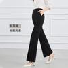Summer High-Waisted Slimming Fashion Slit Slightly Flared Pants