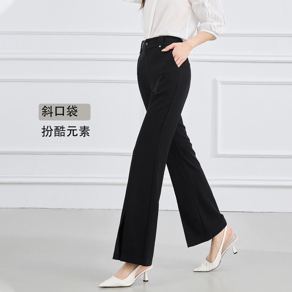 Summer High-Waisted Slimming Fashion Slit Slightly Flared Pants