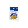 HAKKO PASTE Flux Paste 20g FS120-01
