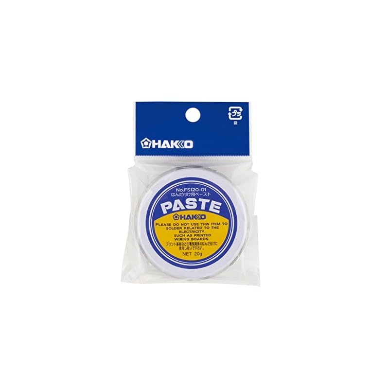 HAKKO PASTE Flux Paste 20g FS120-01