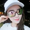 Sunglasses Women 15809 Jade Crystal Texture 9509 Sunglasses Gradual Change Sunglasses Toad Glasses