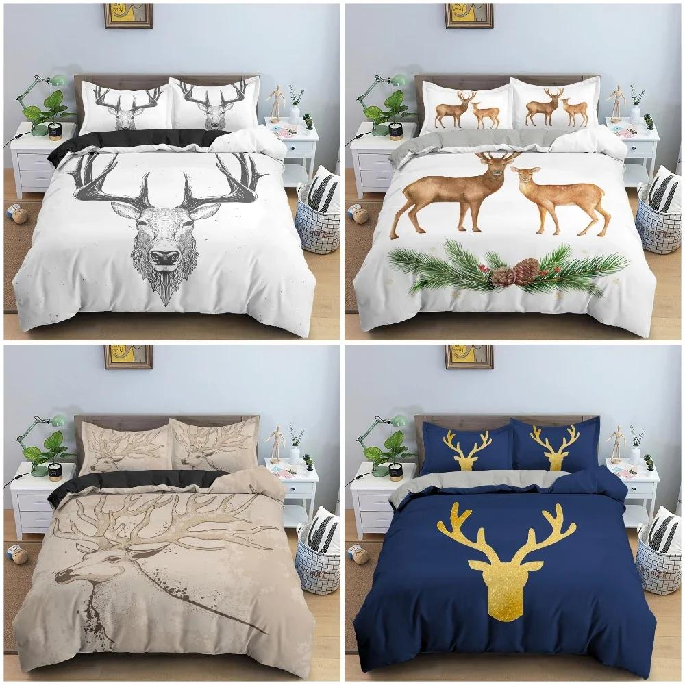 Cute Cartoon Animal Deer Cozy Comfortable Duvet Quilt Cover Pillowcase Bedding Set Children Bedroom Decoration Home Textile