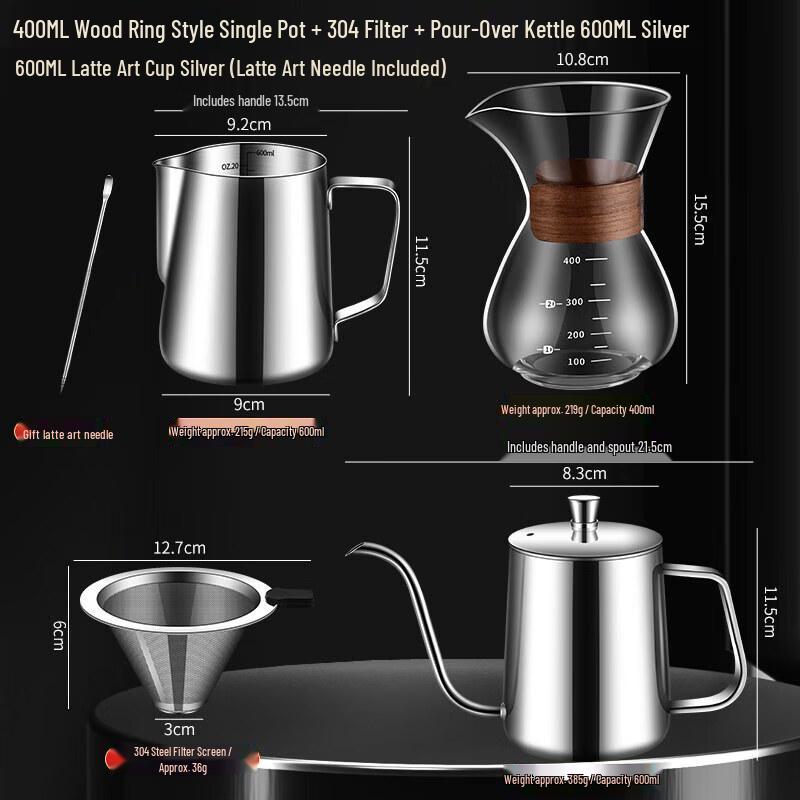 Qiwei Hand Drip Coffee Server