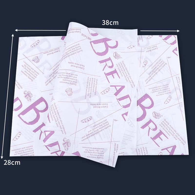 Riyue Xingchen Oil-Proof Sandwich & Baking Paper Sheets (100 Pcs)