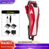 Professional High-Power Corded Hair Clipper for Salons