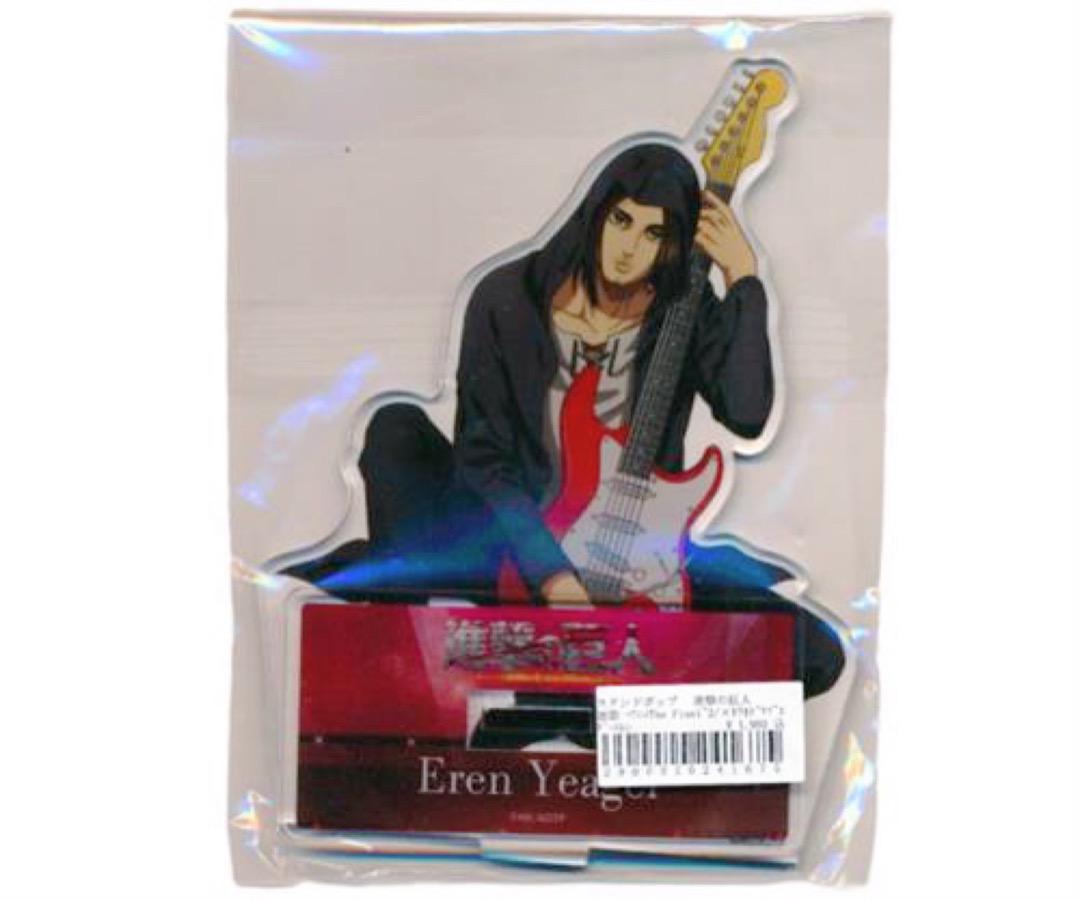 

[USED] Attack on Titan Eren Karaoke no Tetsujin Karatetsu Band Acrylic Stand First Edition