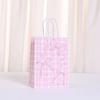 12Pcs Sweet Gift Packing Bag Paper Party Favor Bags Party Supplies Present Wrap Bag  Celebration