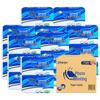 Heng An Commercial Single-Layer Hand Towel Paper