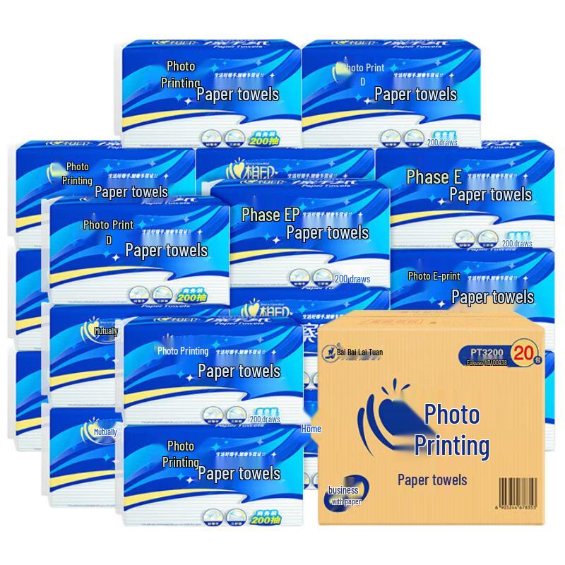 Heng An Commercial Single-Layer Hand Towel Paper